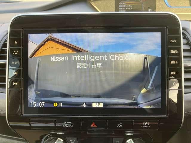 セレナ １．２　ｅ－ＰＯＷＥＲ　ハイウェイスター　Ｖ　ドライブレコーダー　後席モニター　３６０°カメラ　エマジェンシーブレーキ　１オナ　スマキー　バックカメラ　ＬＥＤ　レーンアシスト　点検記録簿付　ＥＴＣ　ドラレコ　Ａストップ　イモビ　フルオートエアコン　アルミホイール　エアバック（11枚目）