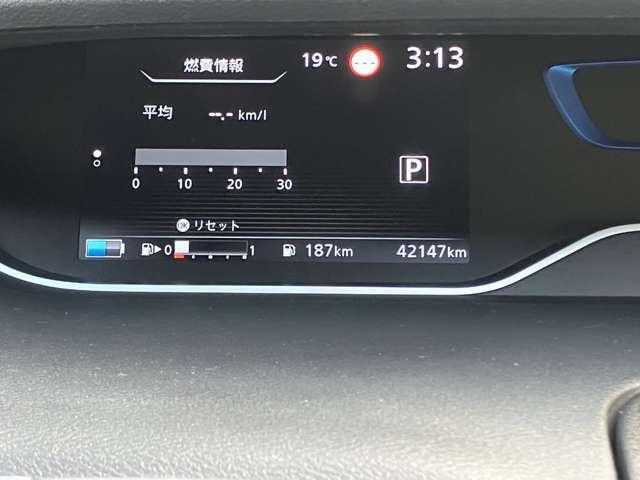 セレナ １．２　ｅ－ＰＯＷＥＲ　ハイウェイスター　Ｖ　ドライブレコーダー　後席モニター　３６０°カメラ　エマジェンシーブレーキ　１オナ　スマキー　バックカメラ　ＬＥＤ　レーンアシスト　点検記録簿付　ＥＴＣ　ドラレコ　Ａストップ　イモビ　フルオートエアコン　アルミホイール　エアバック（12枚目）