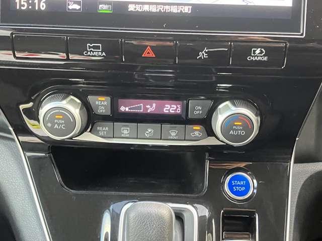 セレナ １．２　ｅ－ＰＯＷＥＲ　ハイウェイスター　Ｖ　ドライブレコーダー　後席モニター　３６０°カメラ　エマジェンシーブレーキ　１オナ　スマキー　バックカメラ　ＬＥＤ　レーンアシスト　点検記録簿付　ＥＴＣ　ドラレコ　Ａストップ　イモビ　フルオートエアコン　アルミホイール　エアバック（17枚目）