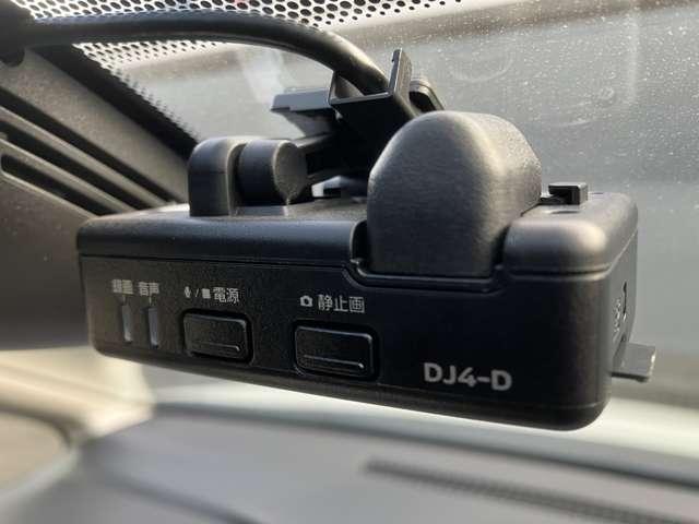 セレナ １．２　ｅ－ＰＯＷＥＲ　ハイウェイスター　Ｖ　ドライブレコーダー　後席モニター　３６０°カメラ　エマジェンシーブレーキ　１オナ　スマキー　バックカメラ　ＬＥＤ　レーンアシスト　点検記録簿付　ＥＴＣ　ドラレコ　Ａストップ　イモビ　フルオートエアコン　アルミホイール　エアバック（20枚目）