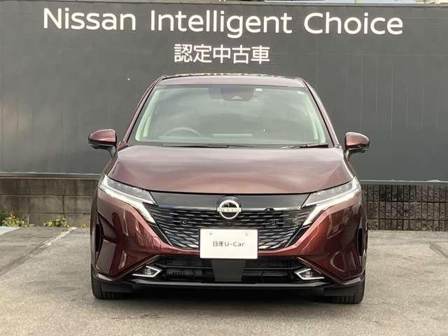 オーラ １．２　Ｇ　大画面ナビ　全方位モニタープロパイロット　自動（被害軽減）ブレーキ　ＬＥＤ　ＬＫＡ　サイドカメラ　ＥＴＣ　ドライブレコーダー　カーテンエアバッグ　アルミホイール　インテリジェントキー　パワーウィンドウ　ワンオーナー　フルオートエアコン　記録簿（25枚目）