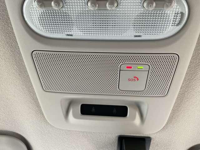 ルークス 660 ハイウェイスターX プロパイロット エディション プロパイロット ドライブレコーダー ETC 左右パワースライドドア アイドリング イモビ パノラマモニター 助手席エアバッグ 衝突軽減ブレーキ PW ナビ&TV 1セグ 禁煙 LEDヘッドライト LDW スマートキー ETC ワンオーナー車(17枚目)