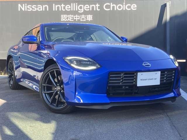 �w����̃����e�i���X�́A���߂��̈��m���Y�Ŏ󂯂Ă��������܂��B