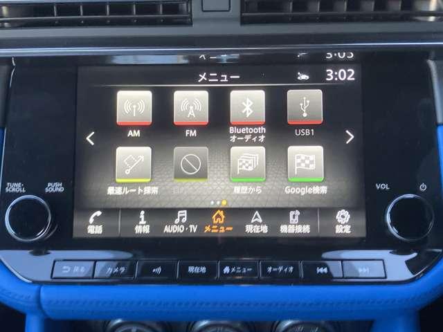 �J�[�i�r�́A�t���Z�O�s�u�E���W�I�E�a�������������������Ή��ł��I�t���Z�O�͓d�g�������Ȃ�ƃ����Z�O�Ɏ����Ő؂�ւ����K�ɂs�u�����y���ݒ����܂���