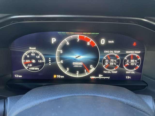 ���₷���X�s�[�h���[�^�[