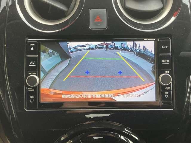 ノート １．２　ｅ－ＰＯＷＥＲ　Ｘ　日産純正ナビ　バックモニター　記録簿付　Ｒカメラ　運転席助手席エアバック　ＡＵＴＯエアコン　１オーナー　ナビＴＶ　ＡＷ　運転席エアバッグ　キーレスエントリー　ＬＥＤヘッド　ＥＴＣ車載器　パワーウィンドウ　パワステ　メモリーナビ（9枚目）