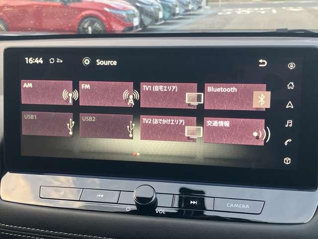 �l�X�ȃI�[�f�B�I�\�[�X�������܂��B