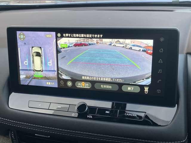 �v���p�C���b�g�I�[�g�p�[�L���O