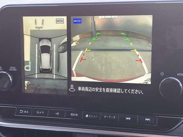 オーラ １．２　Ｇ　雹害車　プロパイロット　ＬＥＤヘッド　自動（被害軽減）ブレーキ　ＬＥＤ　ＬＫＡ　サイドカメラ　ＥＴＣ　カーテンエアバッグ　イモビライザー　アルミホイール　禁煙　インテリジェントキー　パワーウィンドウ　フルオートエアコン　キーレスエントリー（7枚目）