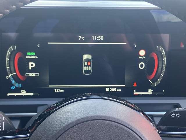 オーラ １．２　Ｇ　雹害車　プロパイロット　ＬＥＤヘッド　自動（被害軽減）ブレーキ　ＬＥＤ　ＬＫＡ　サイドカメラ　ＥＴＣ　カーテンエアバッグ　イモビライザー　アルミホイール　禁煙　インテリジェントキー　パワーウィンドウ　フルオートエアコン　キーレスエントリー（8枚目）