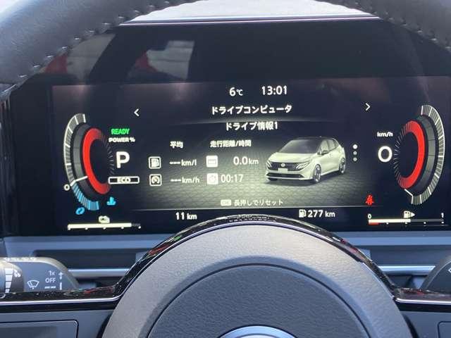 オーラ １．２　Ｇ　雹害車　メーカナビ　全方位モニター　自動（被害軽減）ブレーキ　ＬＥＤ　ＬＫＡ　サイドカメラ　ＥＴＣ　カーテンエアバッグ　アルミホイール　インテリジェントキー　パワーウィンドウ　ワンオーナー　フルオートエアコン　キーレスエントリー　ＡＢＳ（10枚目）