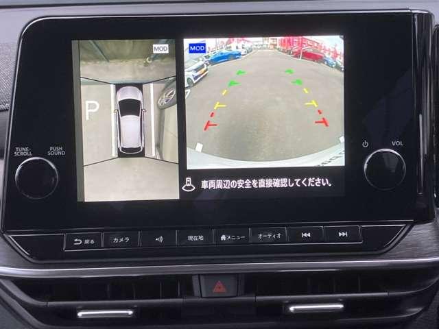 オーラ １．２　Ｇ　レザーエディション　雹害車　皮シート　メーカナビ　追突防止　レーダークルーズ　車線逸脱警報装置　ＬＥＤ　バックモニター　ＥＴＣ　インテリジェントキー　メモリーナビゲーション　ＡＷ　キーレスエントリー　オートエアコン　ＡＢＳ　パワーウィンドウ　パワステ（6枚目）