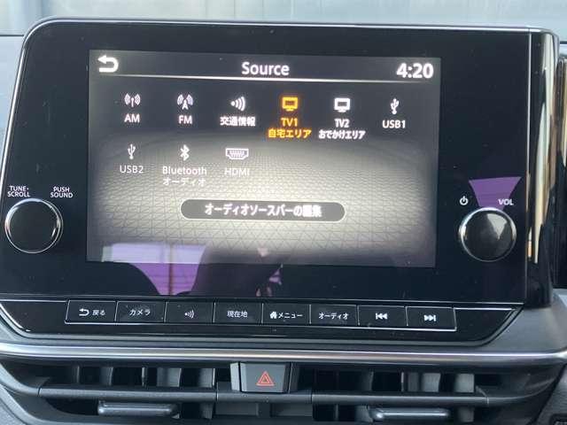 ノート １．２　Ｘ　雹害車　メーカナビ　全方位モニター　助手席エアバック　ＰＳ　ＰＷ　地デジ　キーフリーシステム　【ＬＥＤヘッドライト】　ＡＡＣ　オートハイビーム　カーテンエアバック　ＥＴＣ　バックカメラ　ＡＢＳ　エアＢ（9枚目）