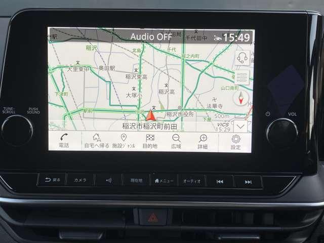 ノート 1.2 X 雹害車 メーカナビ プロパイロット インテリジェントクルーズ 助手席エアバック PS PW 地デジ キーフリーシステム 【LEDヘッドライト】 AAC オートハイビーム カーテンエアバック ETC(10枚目)