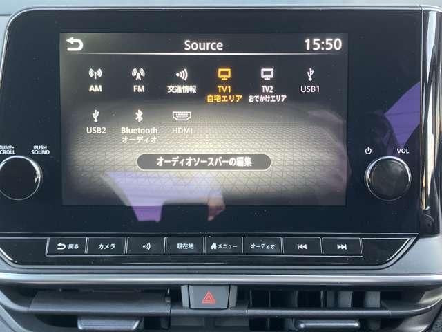 ノート 1.2 X 雹害車 メーカナビ プロパイロット インテリジェントクルーズ 助手席エアバック PS PW 地デジ キーフリーシステム 【LEDヘッドライト】 AAC オートハイビーム カーテンエアバック ETC(11枚目)