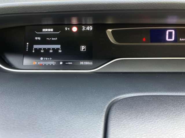 セレナ ２．０　ハイウェイスター　Ｖ　大画面ナビ／プロパイロット／両側オートスラ　地デジ　三列シート　ＬＥＤランプ　ハイビームアシスト　ワンオーナー車　レーダークルコン　ＬＫＡ　盗難防止装置　サイドエアバッグ　パワーウインドウ　ＥＴＣ（22枚目）