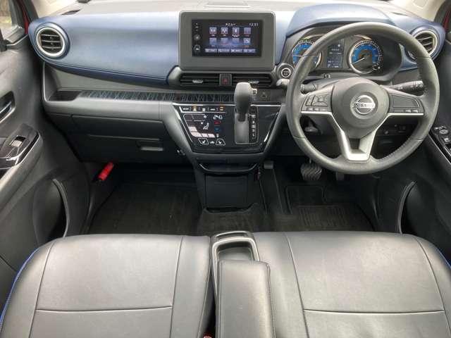 デイズ ６６０　ハイウェイスターＸ　ディスプレイオーディオ　前後ドラレコ　リアカメラ　衝突軽減ブレーキ　スマートキ　ＬＤＷ　ＡＡＣ　ＥＴＣ付き　ハイビームアシスト　アイドリングＳ　ワンオーナー車　前席シートヒーター　セキュリティ　記録簿（4枚目）