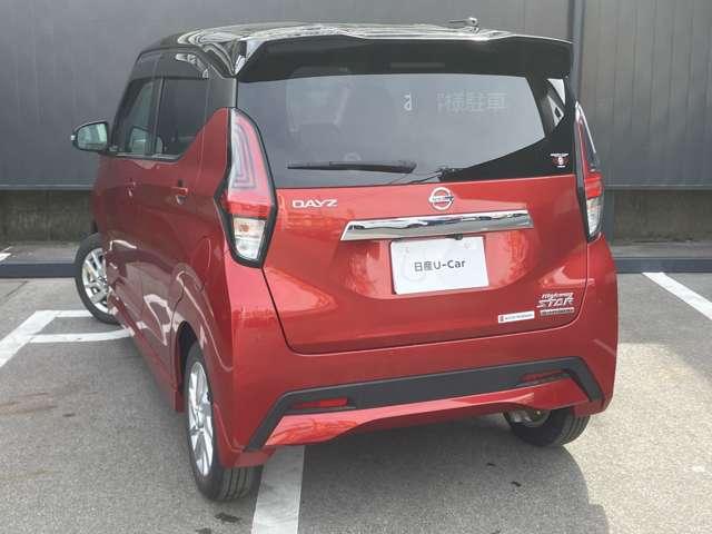 デイズ ６６０　ハイウェイスターＸ　ディスプレイオーディオ　前後ドラレコ　リアカメラ　衝突軽減ブレーキ　スマートキ　ＬＤＷ　ＡＡＣ　ＥＴＣ付き　ハイビームアシスト　アイドリングＳ　ワンオーナー車　前席シートヒーター　セキュリティ　記録簿（8枚目）