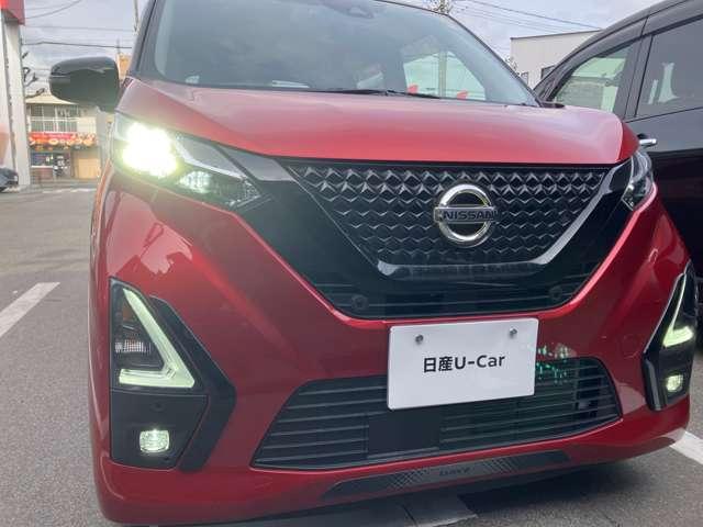 デイズ ６６０　ハイウェイスターＸ　ディスプレイオーディオ　前後ドラレコ　リアカメラ　衝突軽減ブレーキ　スマートキ　ＬＤＷ　ＡＡＣ　ＥＴＣ付き　ハイビームアシスト　アイドリングＳ　ワンオーナー車　前席シートヒーター　セキュリティ　記録簿（29枚目）