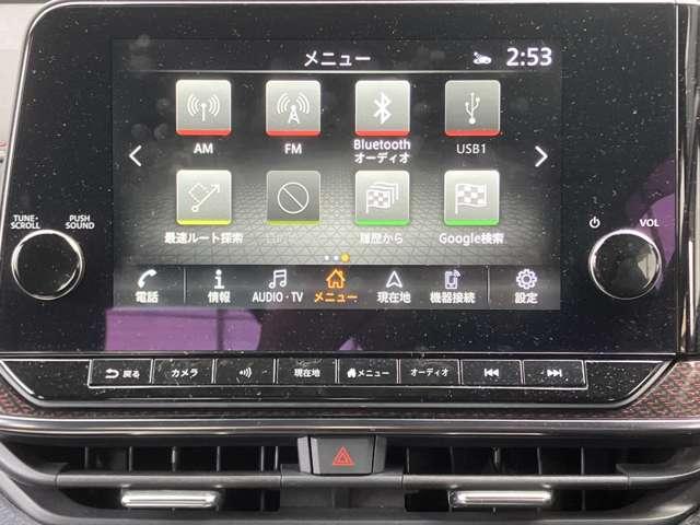 オーラ １．２　ＮＩＳＭＯ　メーカナビ　全方位モニター　ＬＥＤライト　アダプティブクルコン　全方向カメラ　地デジ　パワーステアリング　衝突軽減Ｂ　ＬＥＤランプ　１オーナ－　車線逸脱防止　オートマチックハイビーム　パワーウィンドウ（6枚目）