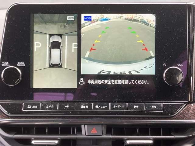 オーラ １．２　ＮＩＳＭＯ　メーカナビ　全方位モニター　ＬＥＤライト　アダプティブクルコン　全方向カメラ　地デジ　パワーステアリング　衝突軽減Ｂ　ＬＥＤランプ　１オーナ－　車線逸脱防止　オートマチックハイビーム　パワーウィンドウ（7枚目）
