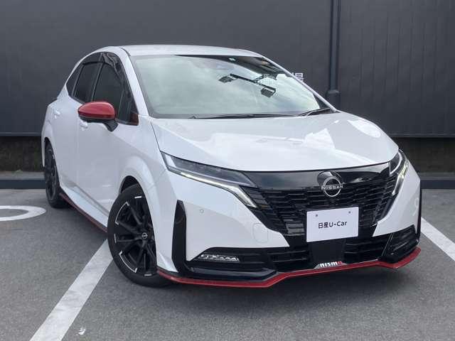 オーラ １．２　ＮＩＳＭＯ　メーカナビ　全方位モニター　ＬＥＤライト　アダプティブクルコン　全方向カメラ　地デジ　パワーステアリング　衝突軽減Ｂ　ＬＥＤランプ　１オーナ－　車線逸脱防止　オートマチックハイビーム　パワーウィンドウ（21枚目）