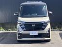 愛知日産の中古車は走行距離無制限の保証付きなので、安心してお乗り頂けます!(保証期間は車両によって異なります。詳細は当店スタッフまでお気軽にお尋ねください。)