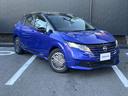 愛知日産の中古車は走行距離無制限の保証付きなので、安心してお乗り頂けます!(保証期間は車両によって異なります。詳細は当店スタッフまでお気軽にお尋ねください。)