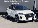 キックス １．２　Ｘ　ツートーン　インテリアエディション　（ｅ－ＰＯＷＥＲ）　大画面ナビ　シートヒーター　エマージェンシーＢ　セキュリティ　アラウンドモニター　Ｒカメラ　ＬＥＤ　ワンオーナ　エアコン　ドラレコ　スマートキー　記録簿　メモリーナビ　サイドエアバック　ＡＷ　キーレス　ワンセグＴＶ　ナビＴＶ（3枚目）