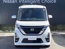 愛知日産の中古車は走行距離無制限の保証付きなので、安心してお乗り頂けます!(保証期間は車両によって異なります。詳細は当店スタッフまでお気軽にお尋ねください。)
