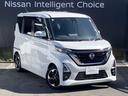 1年間走行無制限保証。全国の日産サービス工場で保証整備が可能。有料で最長3年間のワイド保証プレミアムもございます。(詳しくは当店スタッフまでお尋ね下さい。)