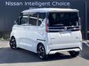 全国日産ディーラー共通のワイド保証は、ご購入後もお近くの日産でメンテナンスが可能です。