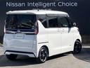 購入後のメンテナンスは、お近くの愛知日産でうけていただけます。