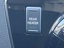 リアヒーターございます。
