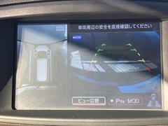 アラウンドビューモニター装備！空から見ているような映像によって不慣れな場所での車庫入れや縦列駐車等はもちろん狭い道でのすれ違いも安心♪ 6