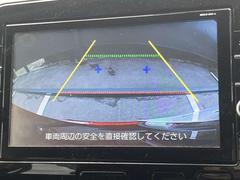 バックモニターで車庫入れまどらくらく、高感度カラーカメラですので僅かな光でもくっきりと見え、夜でも安心して駐車出来ます。 6