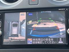 アラウンドビューモニター装備！空から見ているような映像によって不慣れな場所での車庫入れや縦列駐車等はもちろん狭い道でのすれ違いも安心♪ 6