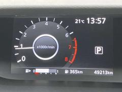 セレナ ２．０　Ｇ　日産ナビ　ＥＴＣ　両側オートスライド 0201064A20240518E001 3