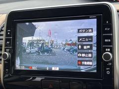 セレナ ２．０　Ｇ　日産ナビ　ＥＴＣ　両側オートスライド 0201064A20240518E001 7