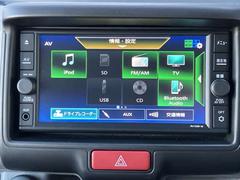 ͡ʥǥޤž˹ʲڤİȤǽǤ 7