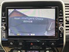 ʥӤȥɥ쥳ϢưޤΤǥʥӾǥɥ쥳αǧǤޤ 7