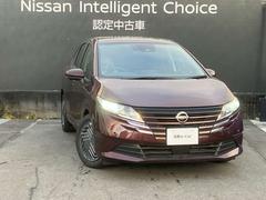 ��ǯ������̵�����ݾڡ���������������ӥ�������ݾ���������ǽ��ͭ���Ǻ�Ĺ��ǯ�֤Υ磻���ݾڥץ�ߥ���⤴�����ޤ����ʾܤ�������Ź�����åդޤǤ��ҤͲ��������� 7