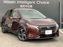 ǯ̵ݾڡӥݾǽͭǺĹǯ֤Υ磻ݾڥץߥ⤴ޤʾܤŹåդޤǤҤͲ 6