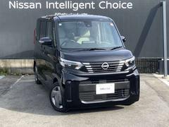 ��ǯ������̵�����ݾڡ���������������ӥ�������ݾ���������ǽ��ͭ���Ǻ�Ĺ��ǯ�֤Υ磻���ݾڥץ�ߥ���⤴�����ޤ����ʾܤ�������Ź�����åդޤǤ��ҤͲ��������� 6