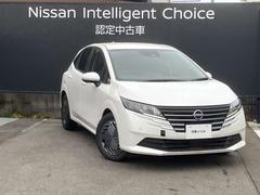 ��ǯ������̵�����ݾڡ���������������ӥ�������ݾ���������ǽ��ͭ���Ǻ�Ĺ��ǯ�֤Υ磻���ݾڥץ�ߥ���⤴�����ޤ����ʾܤ�������Ź�����åդޤǤ��ҤͲ��������� 7