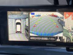 ���饦��ɥӥ塼��˥��������������鸫�Ƥ���褦�ʱ����ˤ�ä��Դ���ʾ��Ǥμָ���������������Ϥ�����󶹤�ƻ�ǤΤ���㤤��¿��� 3