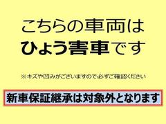 �ڤ��ꤤ����Ź�ˤ���Ź���ֳ�ǧ��ǽ��ŹƬ�Ǥ�Ǽ�֤���ǽ�ʤ����ͤؤ�����Ȥ�����ĺ���ޤ���������ͽ��Τ�����ͥ��Ȥ����Ƥ��������Ƥ���ޤ��Τ�ͽ�ᤴλ�����������ޤ��� 3