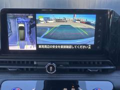 ���饦��ɥӥ塼��˥��������������鸫�Ƥ���褦�ʱ����ˤ�ä��Դ���ʾ��Ǥμָ���������������Ϥ�����󶹤�ƻ�ǤΤ���㤤��¿��� 6