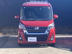 ������������ż֤����Ե�Υ̵���¤��ݾ��դ��ʤΤǡ��¿����Ƥ����ĺ���ޤ������ݾڴ��֤ϼ�ξ�ˤ�äưۤʤ�ޤ����ܺ٤���Ź�����åդޤǤ����ڤˤ��Ҥͤ����������� 6