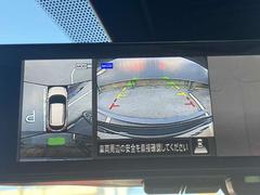 ���饦��ɥӥ塼��˥��������������鸫�Ƥ���褦�ʱ����ˤ�ä��Դ���ʾ��Ǥμָ���������������Ϥ�����󶹤�ƻ�ǤΤ���㤤��¿��� 3